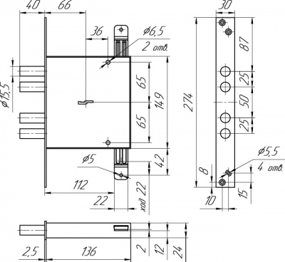 Замок врезной МЕТТЭМ ЗВ 8 141.1.0 (ЗВСП-2Т)с корот.планкой_2