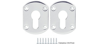 Декорат.накл. ESC031-SS (нержавейка) на цилиндр (1 пара)