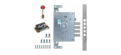 Замок врезной ГАРДИАН 2114 Т (5+1 ключа) прав.