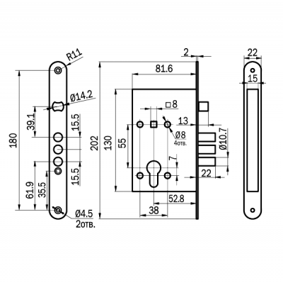 Замок врезной Рязань 78931 ЗВ4-31/55.У2 (пакет)