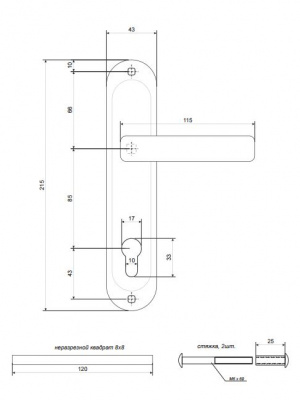 Ручки на планке Apecs HP-85.0101-AB_2