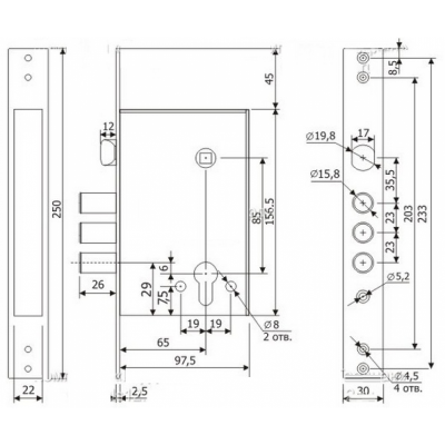 Замок врезной ГАРДИАН 3211 б/цил._2