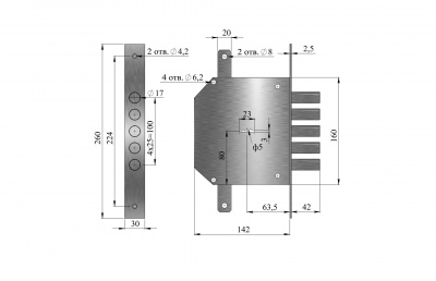Замок врезной Герион Эталон-Т_2