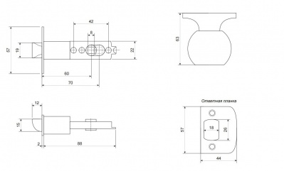 Защелка Apecs 6093-03-AB_2