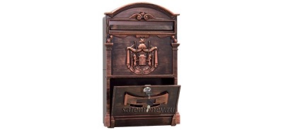 Ящик почтовый  LB001/BROWN