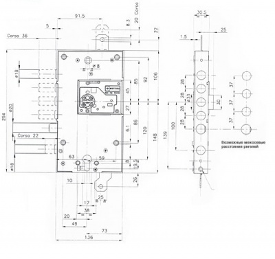 Замок врезной MOTTURA двухсистемный 54.Y787 My Key D правый (esc 323+324 CR), кл. 60 мм _2