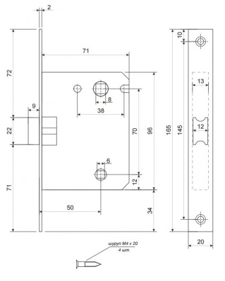 Защелка с фиксацией Apecs 5600-WC-CR_2