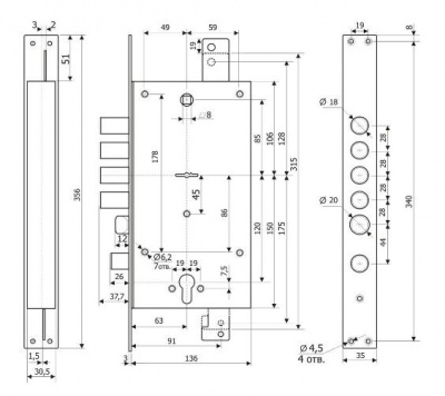 Замок врезной ГАРДИАН 2512 Т (замок 2 в 1)_2