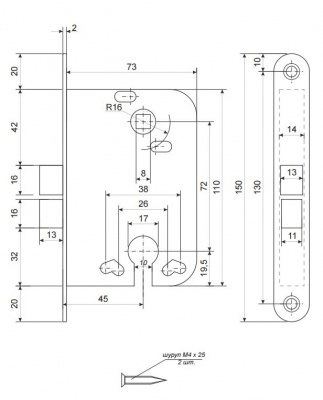 Замок межкомнатный Apecs 6000-W2