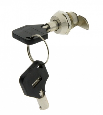 Замок почтовый компьютерный