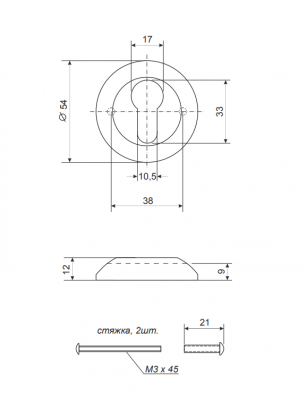 Накладка цил. Apecs DP-C-08-CR