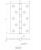 Петля Avers 100*75*2,5-B4-W белая2 Петля Avers 100*75*2,5-B4-W белая2