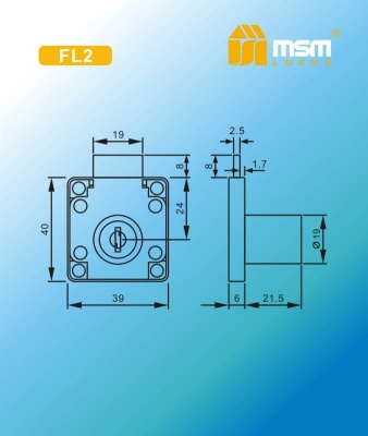 Замок мебельный MSM FL2 2