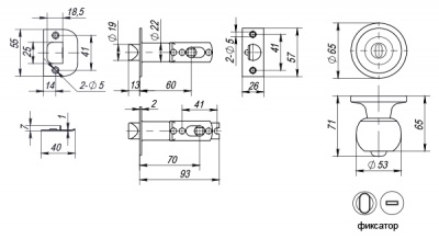 Ручка защелка 6072 SB-B (мат.золото) фик._2