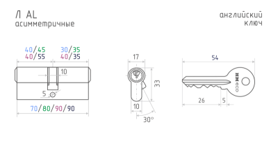 Цилиндр.мех-м ECO AL Л-70 кл/кл (хром) /35*35/ НОРА-М