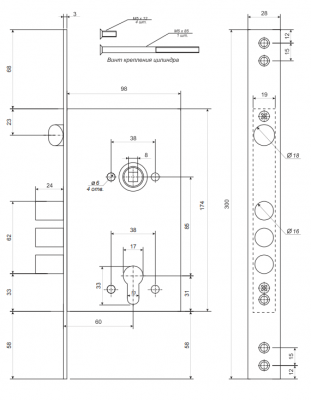 Замок врезной Apecs Premier T-52-F-CR противопожарный