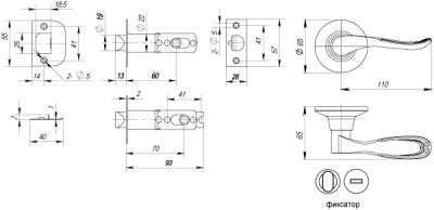 Ручка защелка 6030 AC-E (медь) кл/фик. 2