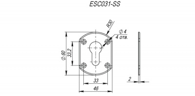 Декорат.накл. ESC031-SS (нержавейка) на цилиндр (1 пара)