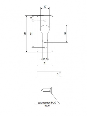 Накладка цилиндровая Апекс DP-C-06-W_2