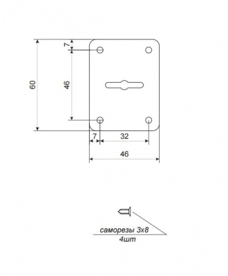 Накладка декоративная Apecs DP-S-01-GM_2