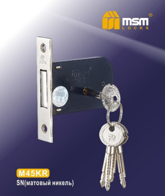 Замок врезной M45KR SN с крестооб.кл. MSM