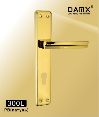 Ручка на планке DAMX 300L SN/CP (матовый никель/хром) MSM
