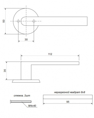 Ручки  Apecs H-0661 CR_2