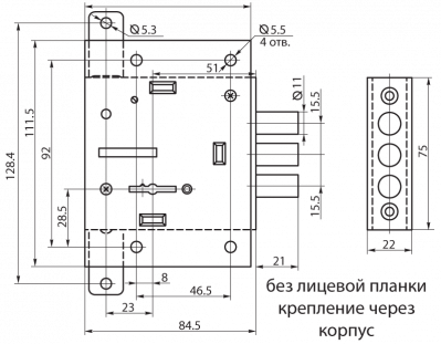 Замок врезной Рязань 74100 ЗВ9-8/13 б/ручек... (1)