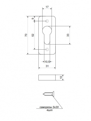 Накладка цилиндровая Апекс DP-C-06-W_2