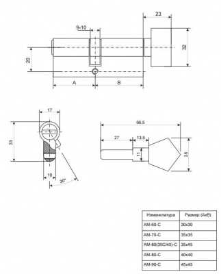 Ц.м. Avers AM-70-C-CR (хром)_2