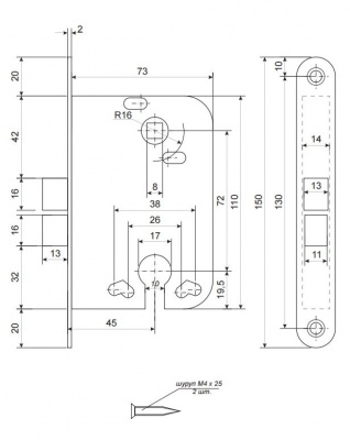 Замок межкомнатный Apecs 6000-CR_2