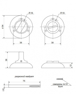 Фиксатор Apecs Premier WC-0503-CRM2
