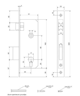 Замок врезной Apecs 132360-NI_2