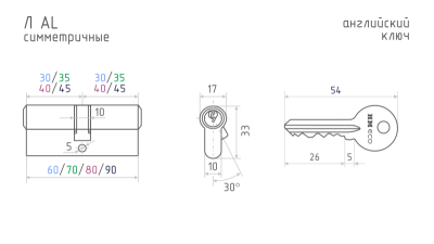 Цилиндр.мех-м ЕСО AL Л-90 (45*45) латунь англ.кл.  НОРА 2