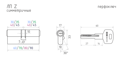 Цилиндр.мех-м ЕСО Z ЛП-90 (45-45) (хром) НОРА	 2