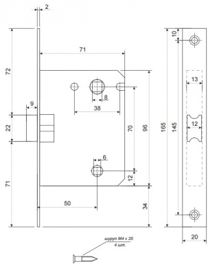 Защелка с фиксацией Apecs 5600-WC-G2