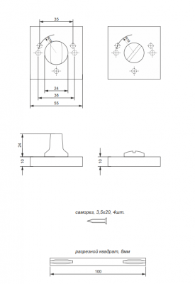 Фиксатор Vanger WC-1701-P-CRS