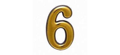 Цифра дверная АЛЛЮР пластик 