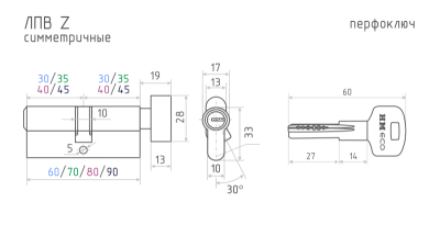 Цилиндр.мех-м ЕСО Z ЛПВ-70 (хром) (35-35) НОРА