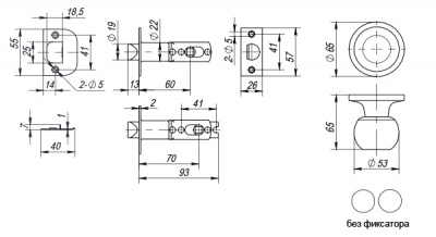 Ручка защелка 6072 AC-P (медь) без фик.2