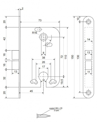 Замок межкомнатный Apecs 6000-W2
