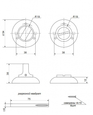 Фиксатор  Apecs WC-0503-AB_2