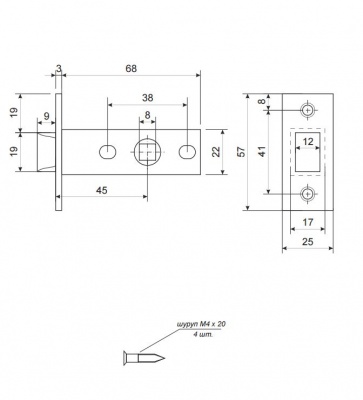 Защелка Apecs 5400-NIS2