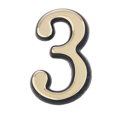 Цифра большая 3 золото