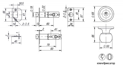 Ручка защелка 6072 AC-E (медь) кл/фик.2
