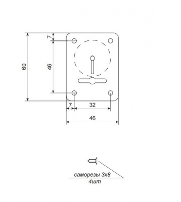 Накладка декор. Apecs DP-S-01-AB-shutter под сув.ключ шторка_2