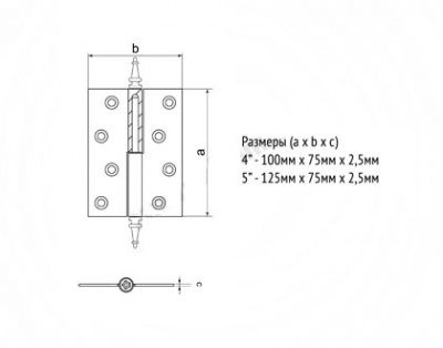 Петля 610-4 РВ (латунь) левая_2