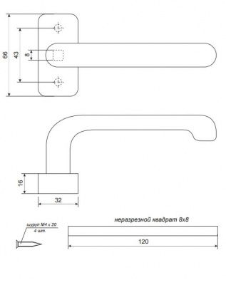 Ручки раздельные Apecs H-0931-W_2
