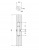 Петля Apecs 140*20-B-RE2 каплев. д/ мет.дверей 2