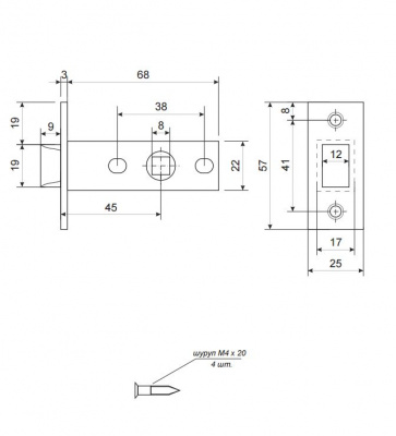 Защелка Apecs 5400-GM2